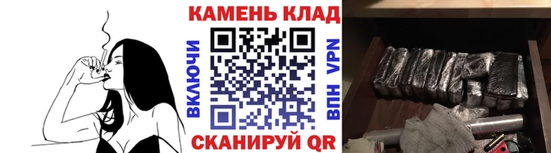 ГАШИШ 40% ТГК Светлоград