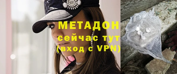 Альфа ПВП Алексеевка