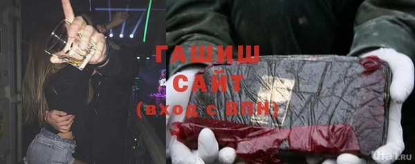 не бодяженный Аркадак