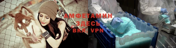 Альфа ПВП Алексеевка