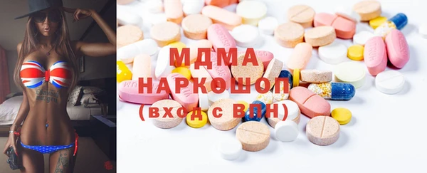 Альфа ПВП Алексеевка