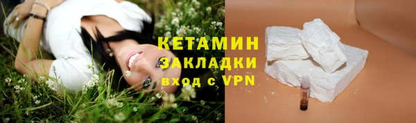 не бодяженный Аркадак