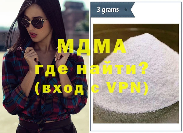 Альфа ПВП Алексеевка