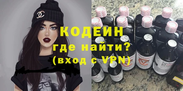 не бодяженный Аркадак