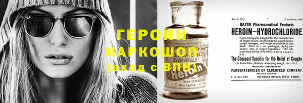 Альфа ПВП Алексеевка