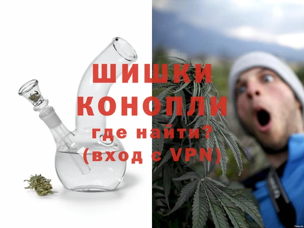 мдпв Сафоново