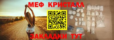 герыч Туймазы