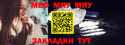 каннабис Тулун