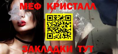 каннабис Тулун