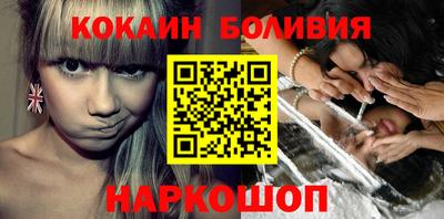 каннабис Тулун