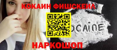 каннабис Тулун
