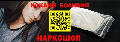 герыч Туймазы
