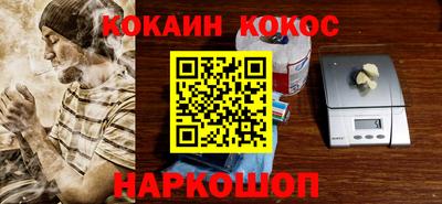 каннабис Тулун
