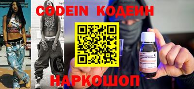 герыч Туймазы