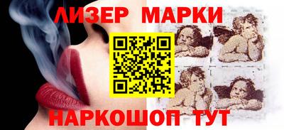 герыч Туймазы