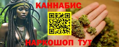 герыч Туймазы