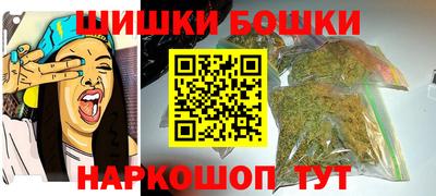 герыч Туймазы