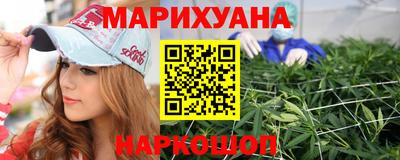 герыч Туймазы
