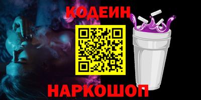 каннабис Тулун