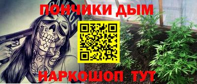 герыч Туймазы