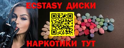 герыч Туймазы