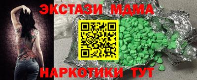 каннабис Тулун
