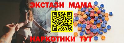 герыч Туймазы