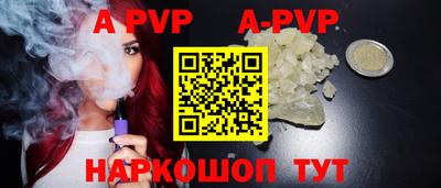 гашик Тула