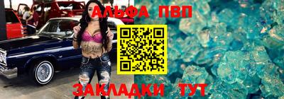 герыч Туймазы