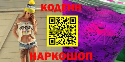 каннабис Тулун