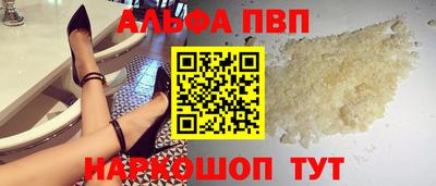 гашик Тула