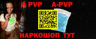 герыч Туймазы