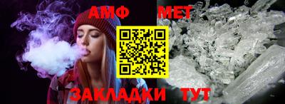 каннабис Тулун