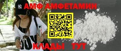 герыч Туймазы