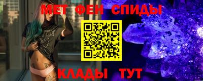 герыч Туймазы