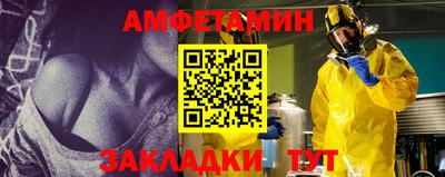 гашик Тула