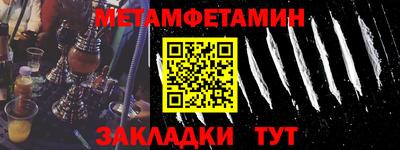 каннабис Тулун