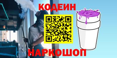 герыч Туймазы