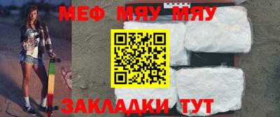 каннабис Тулун