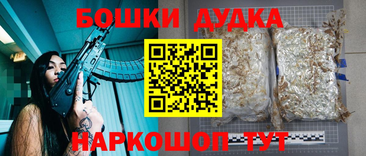 Конопля ГИДРОПОН Светлоград